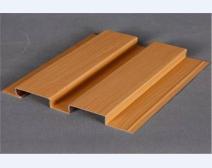 木紋鋁單板的優(yōu)點(diǎn)